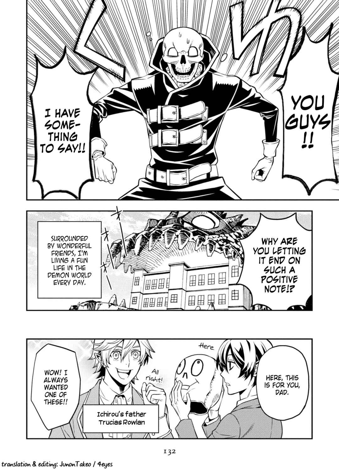 Page 28 Chapter 6 Satou-kun no Makai Koukou Hakusho