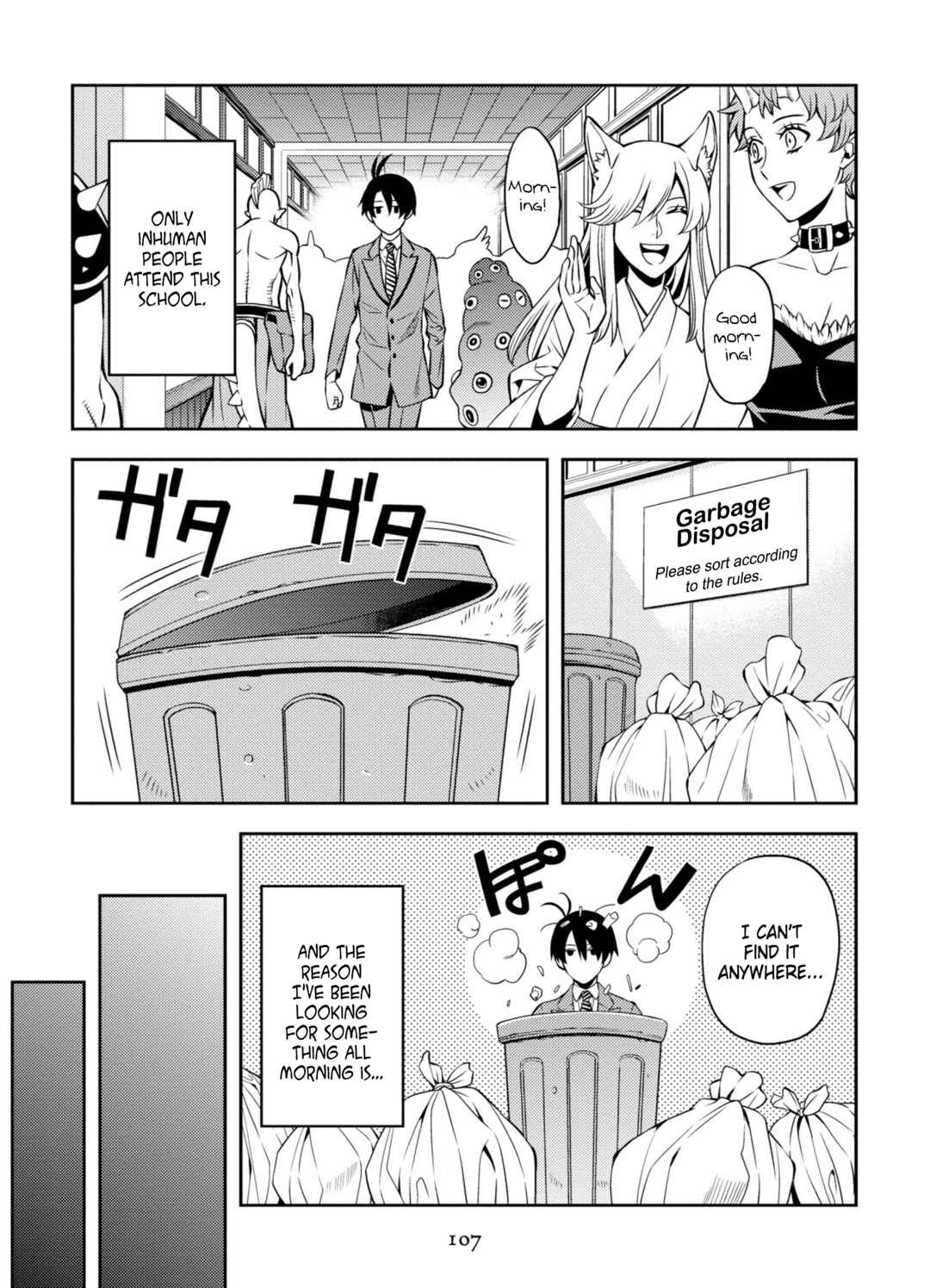 Page 3 Chapter 6 Satou-kun no Makai Koukou Hakusho