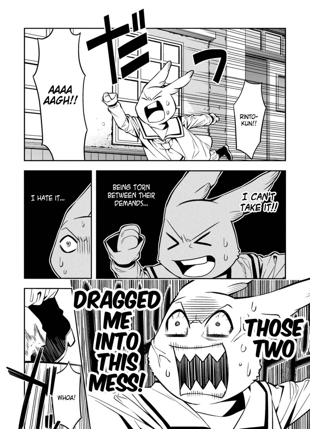 Page 12 Chapter 2 Satou-kun no Makai Koukou Hakusho