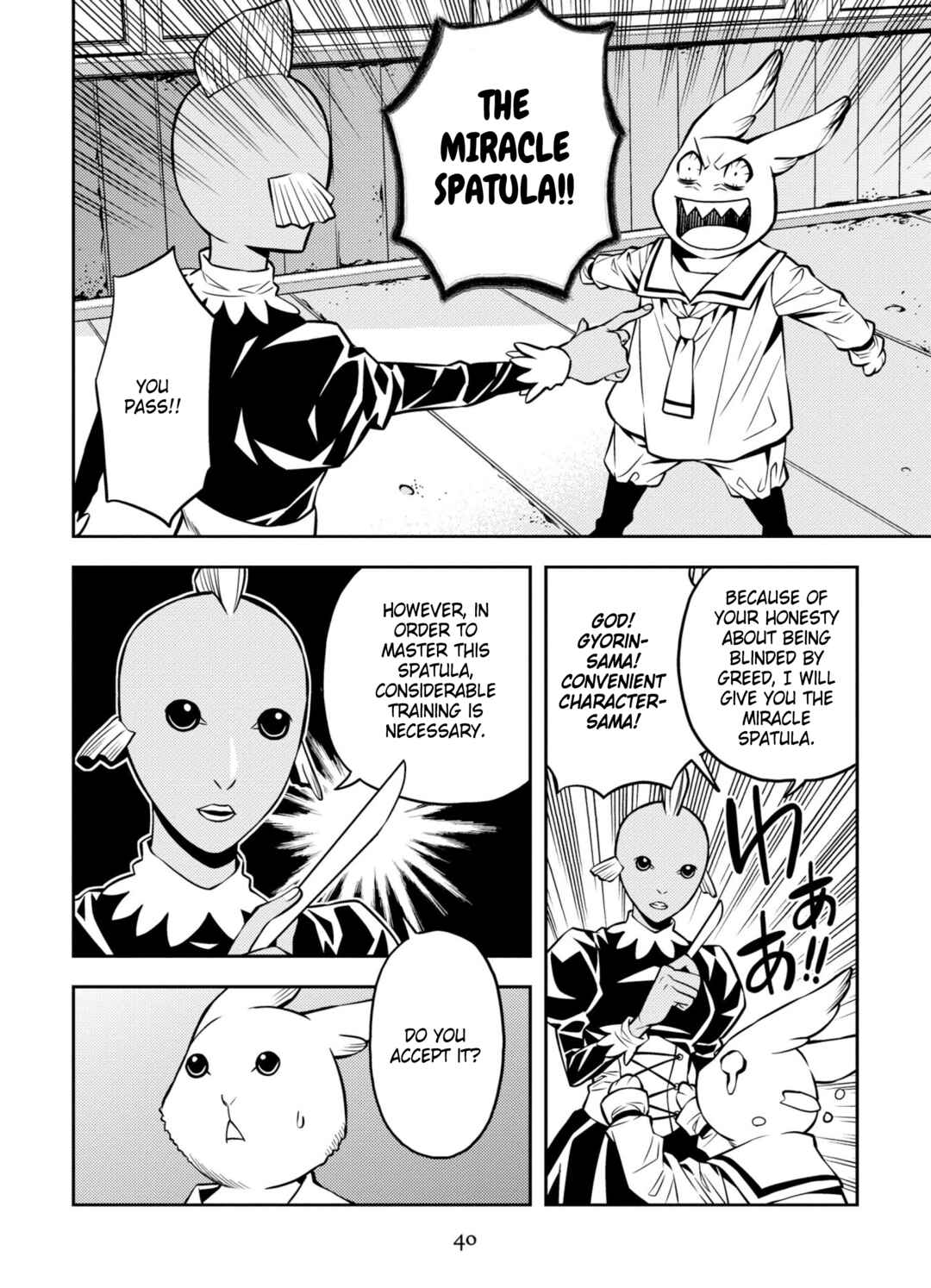 Page 14 Chapter 2 Satou-kun no Makai Koukou Hakusho