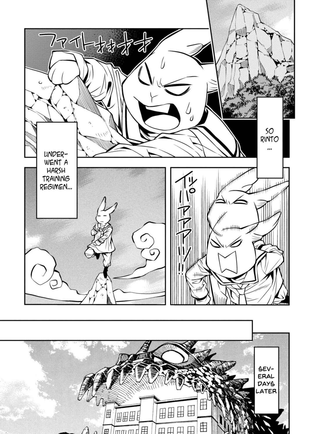 Page 15 Chapter 2 Satou-kun no Makai Koukou Hakusho