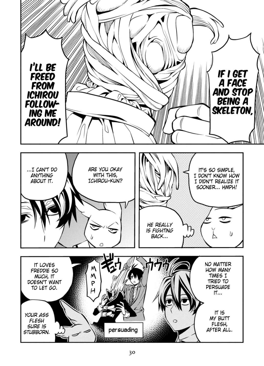 Page 4 Chapter 2 Satou-kun no Makai Koukou Hakusho
