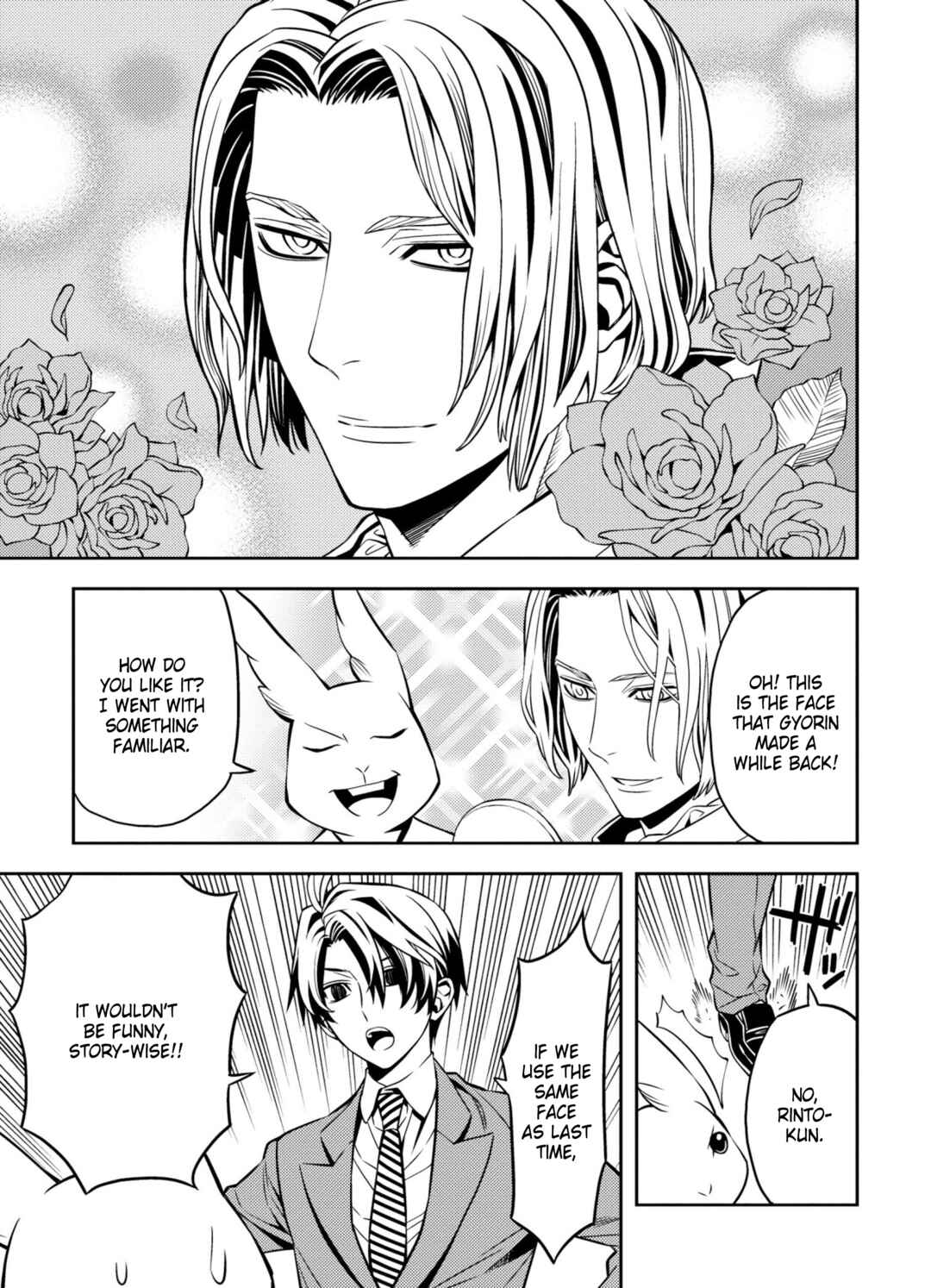 Page 7 Chapter 2 Satou-kun no Makai Koukou Hakusho