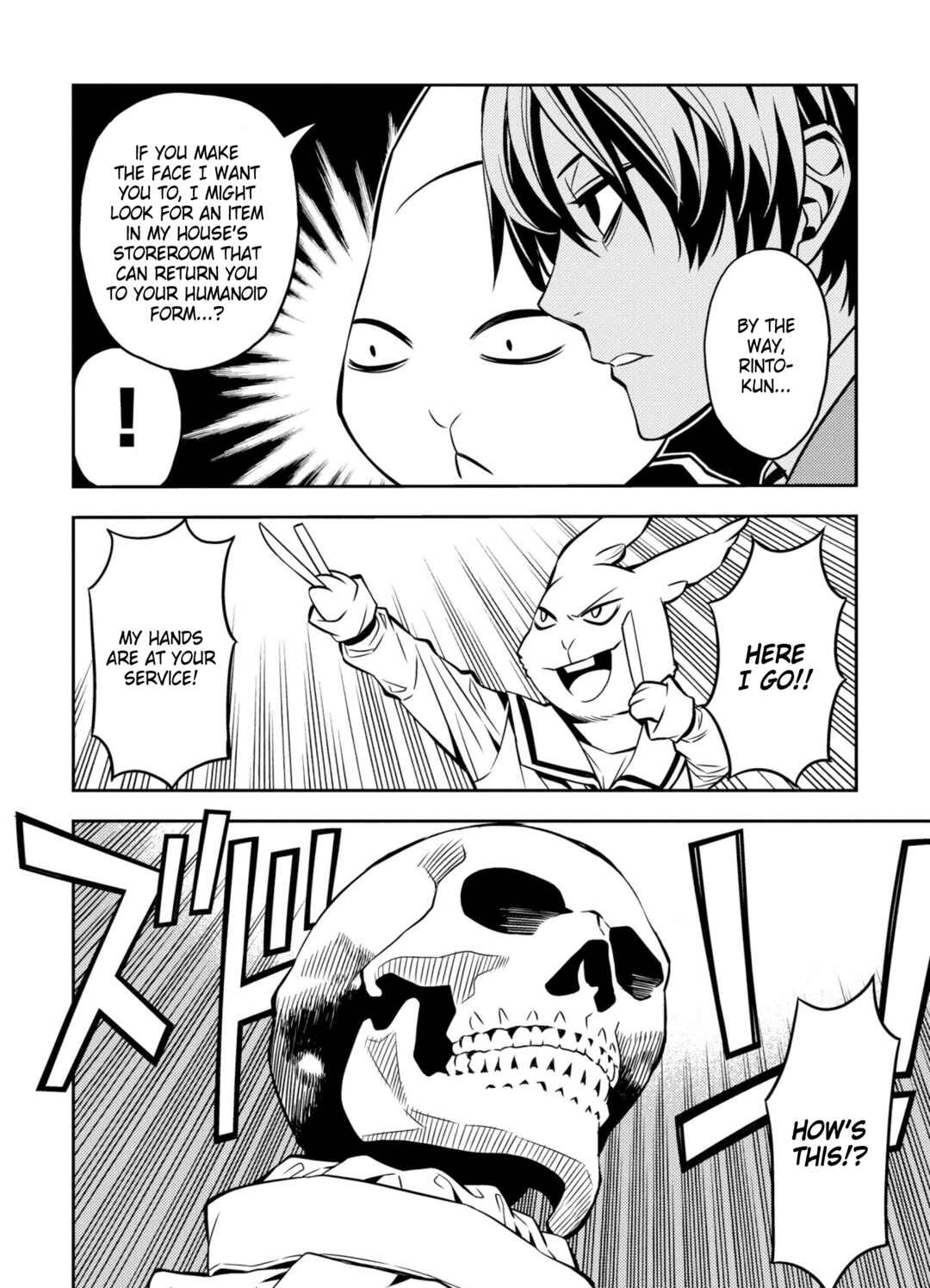Page 8 Chapter 2 Satou-kun no Makai Koukou Hakusho