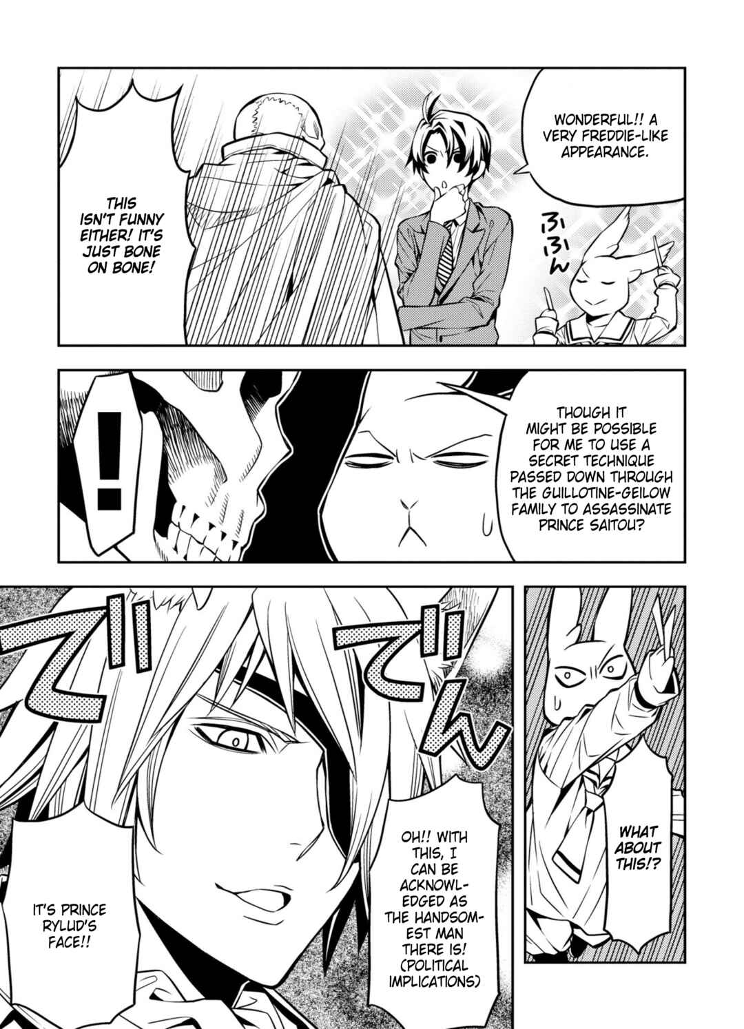 Page 9 Chapter 2 Satou-kun no Makai Koukou Hakusho