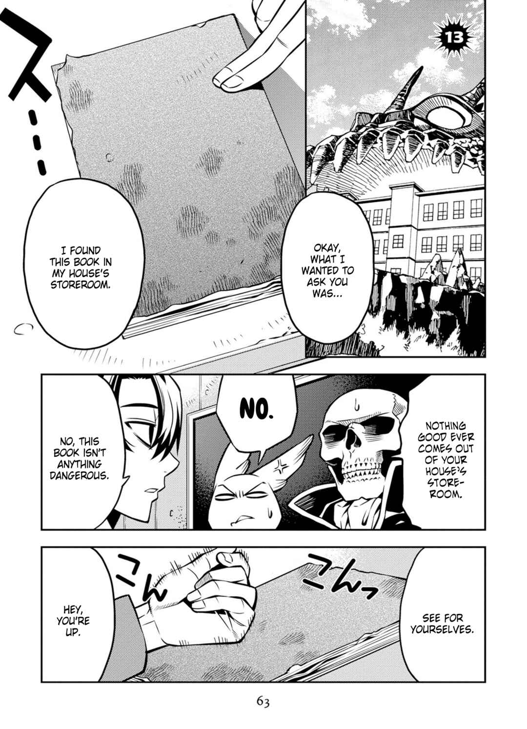 Page 1 Chapter 13 Satou-kun no Makai Koukou Hakusho