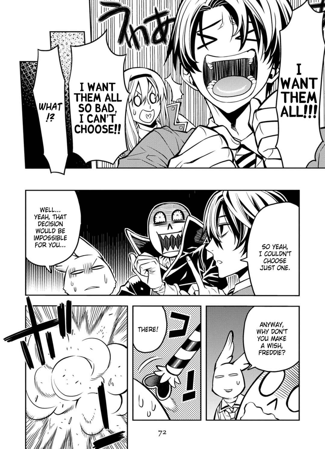 Page 10 Chapter 13 Satou-kun no Makai Koukou Hakusho