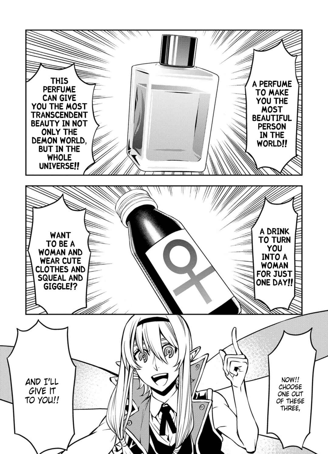 Page 16 Chapter 13 Satou-kun no Makai Koukou Hakusho