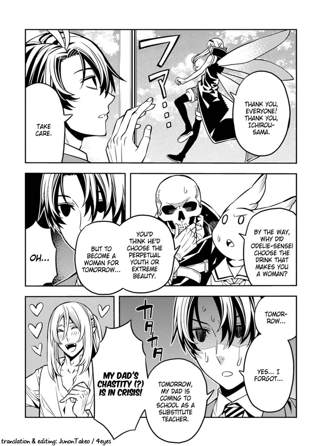 Page 18 Chapter 13 Satou-kun no Makai Koukou Hakusho