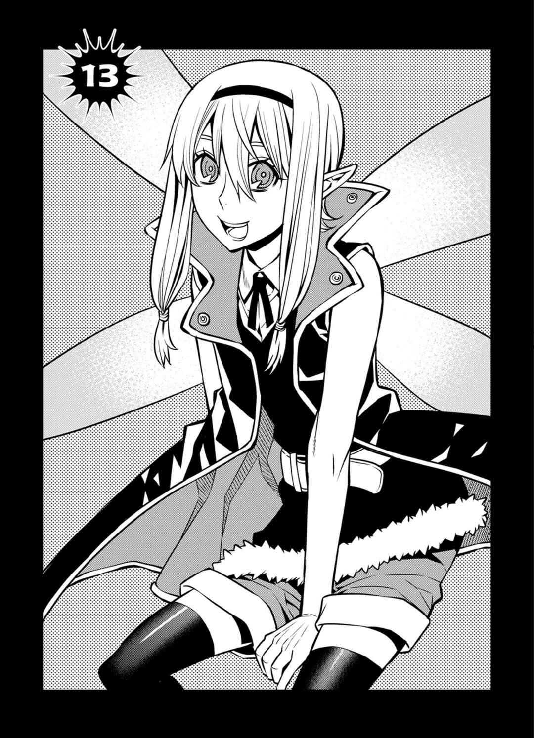 Page 3 Chapter 13 Satou-kun no Makai Koukou Hakusho