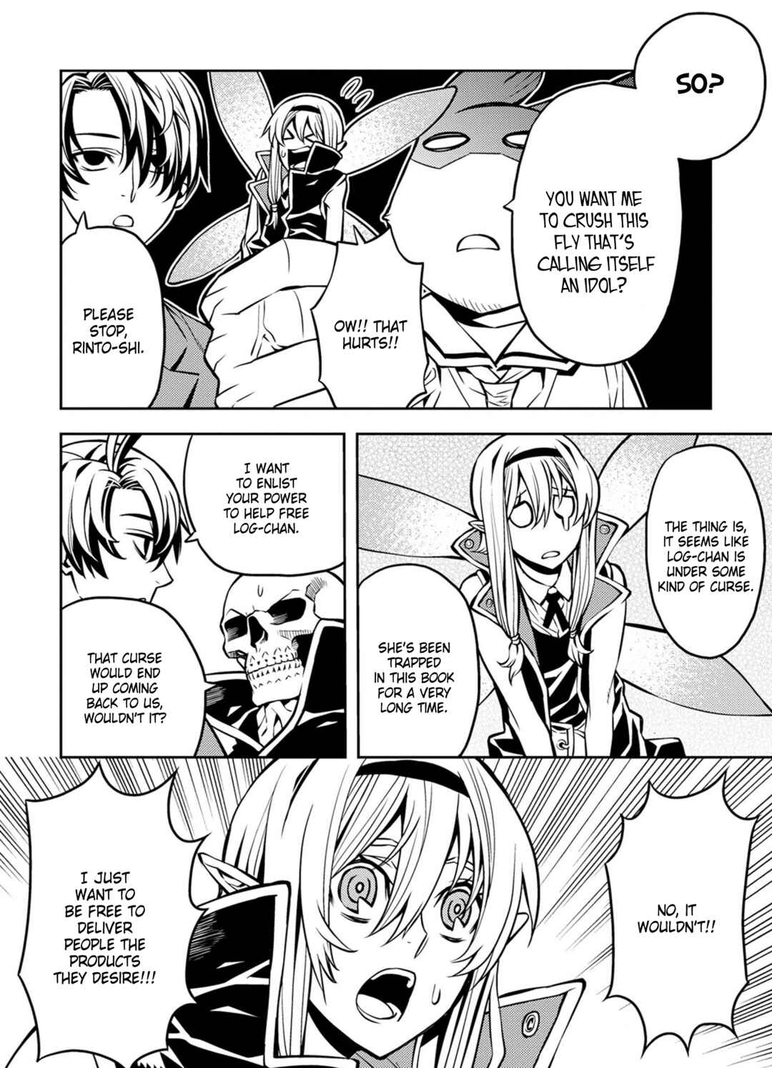 Page 4 Chapter 13 Satou-kun no Makai Koukou Hakusho
