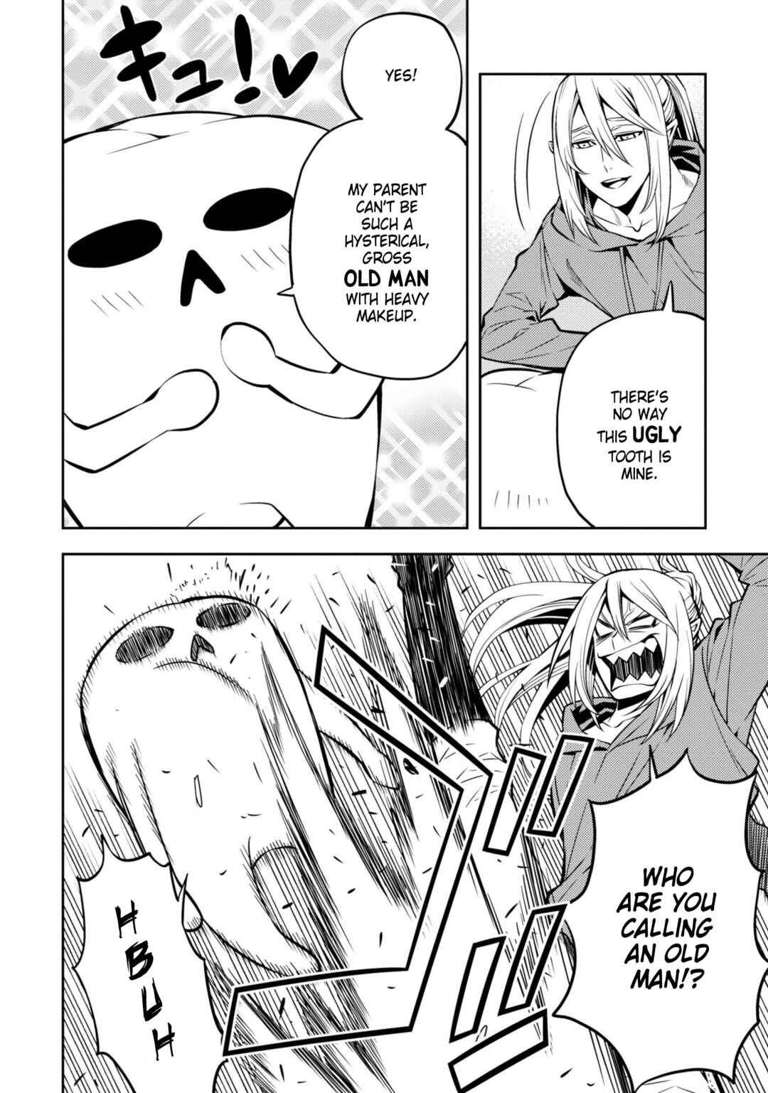 Page 10 Chapter 33 Satou-kun no Makai Koukou Hakusho