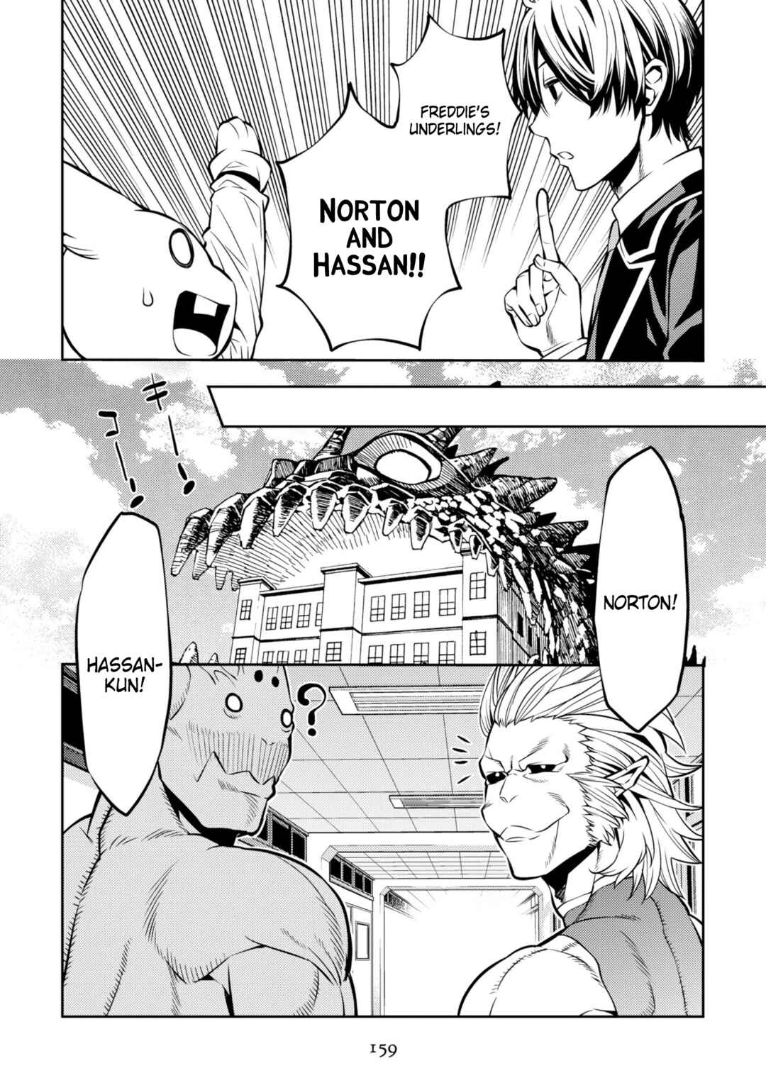 Page 19 Chapter 33 Satou-kun no Makai Koukou Hakusho