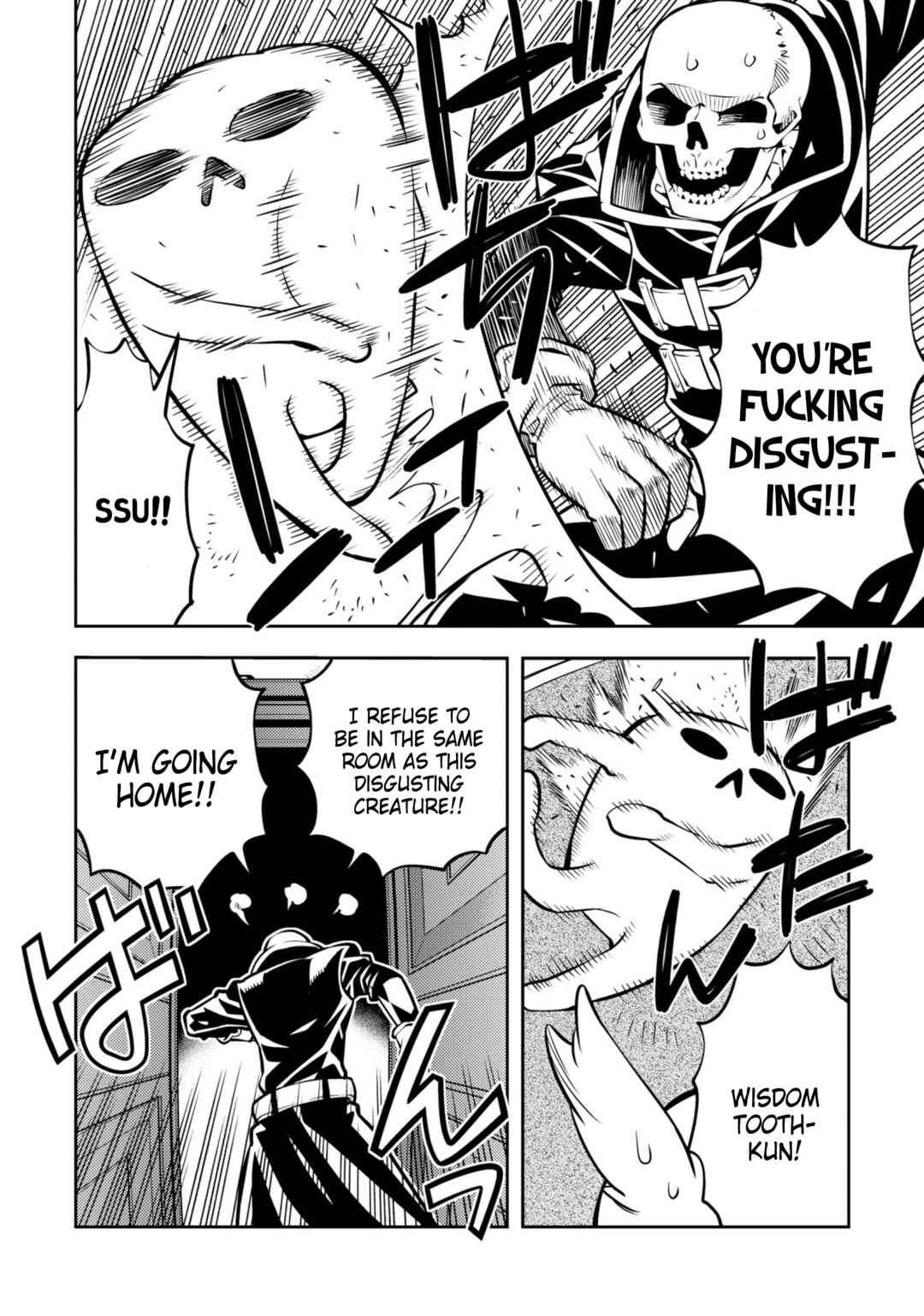 Page 2 Chapter 33 Satou-kun no Makai Koukou Hakusho