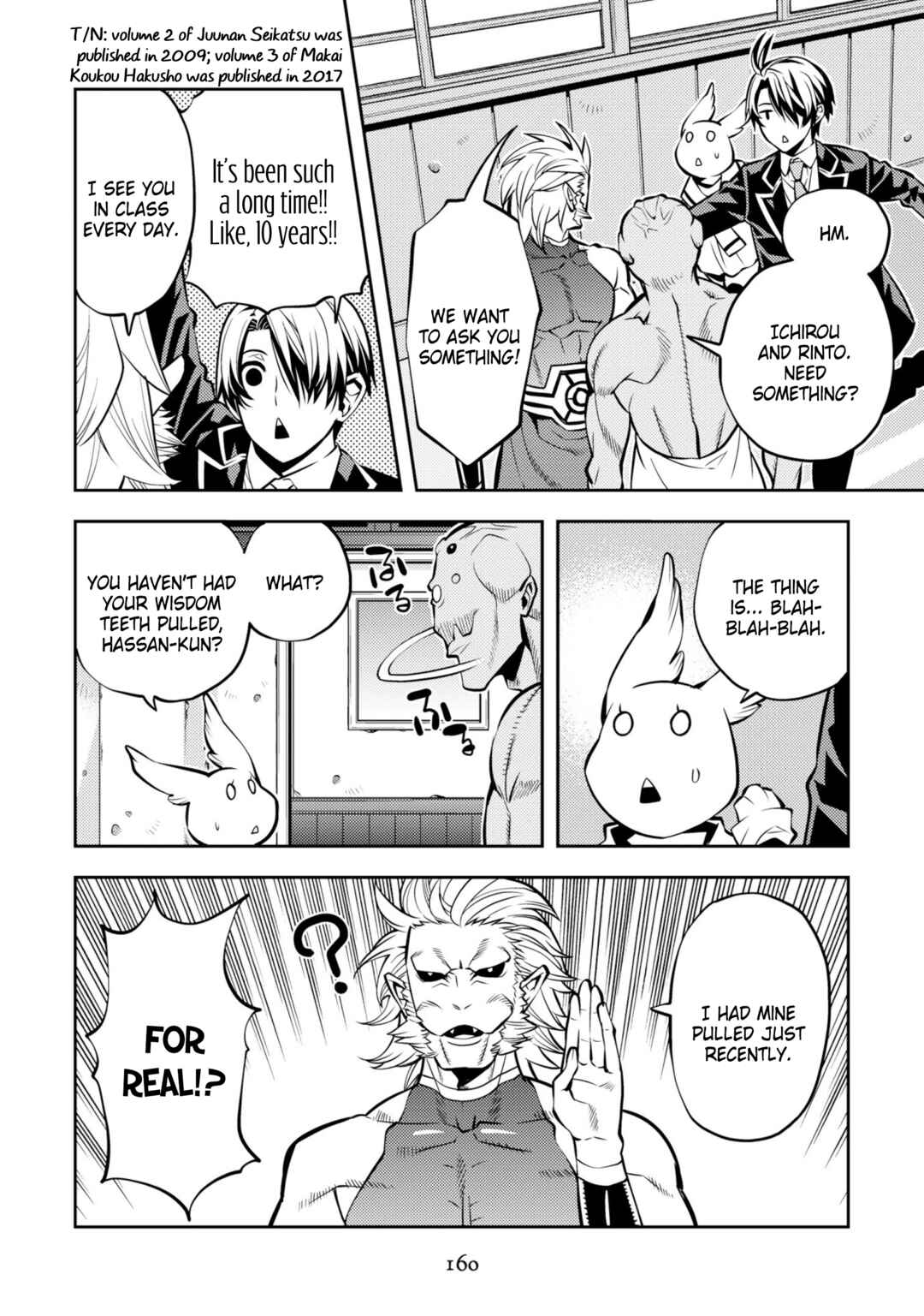 Page 20 Chapter 33 Satou-kun no Makai Koukou Hakusho