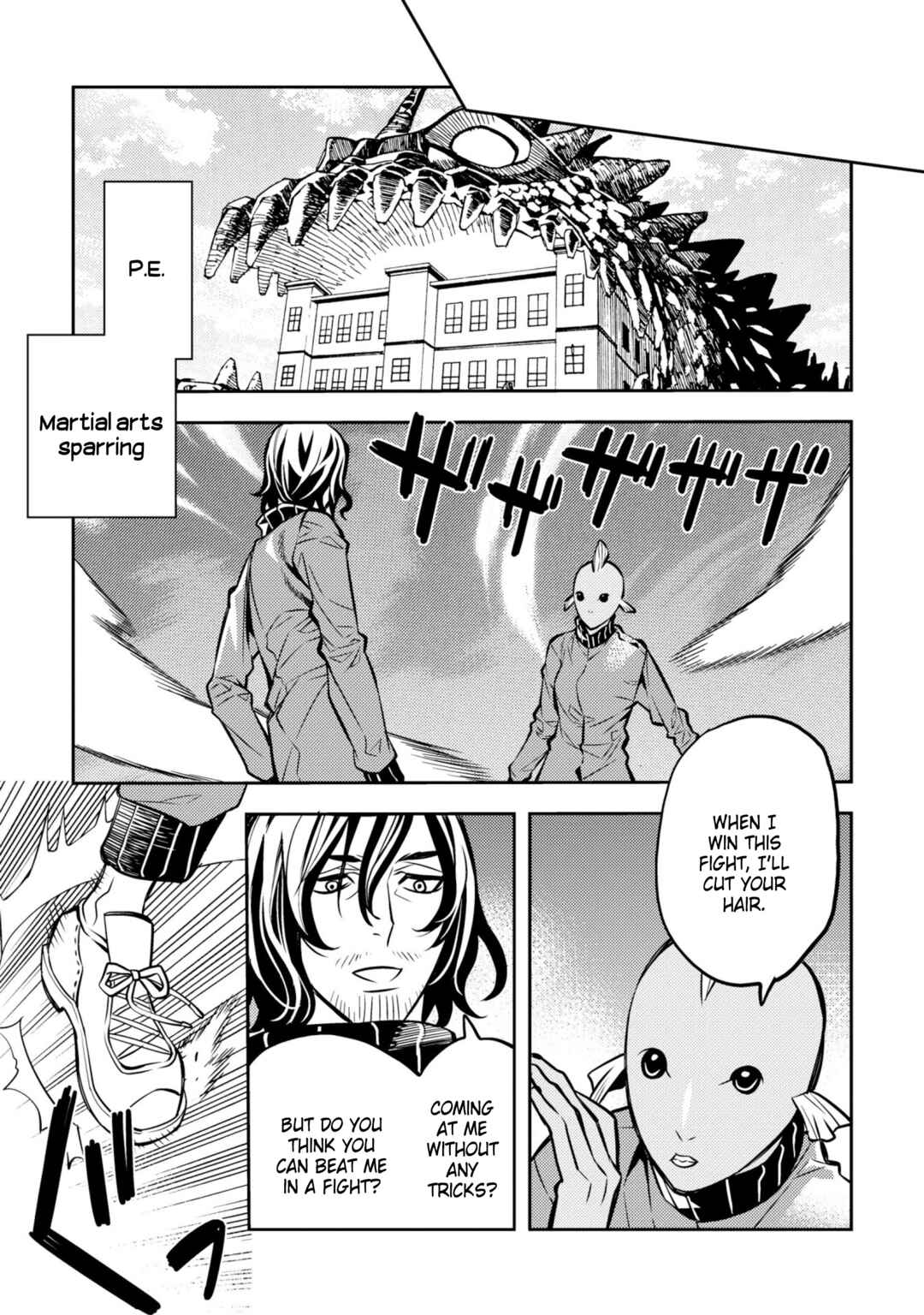 Page 15 Chapter 25 Satou-kun no Makai Koukou Hakusho