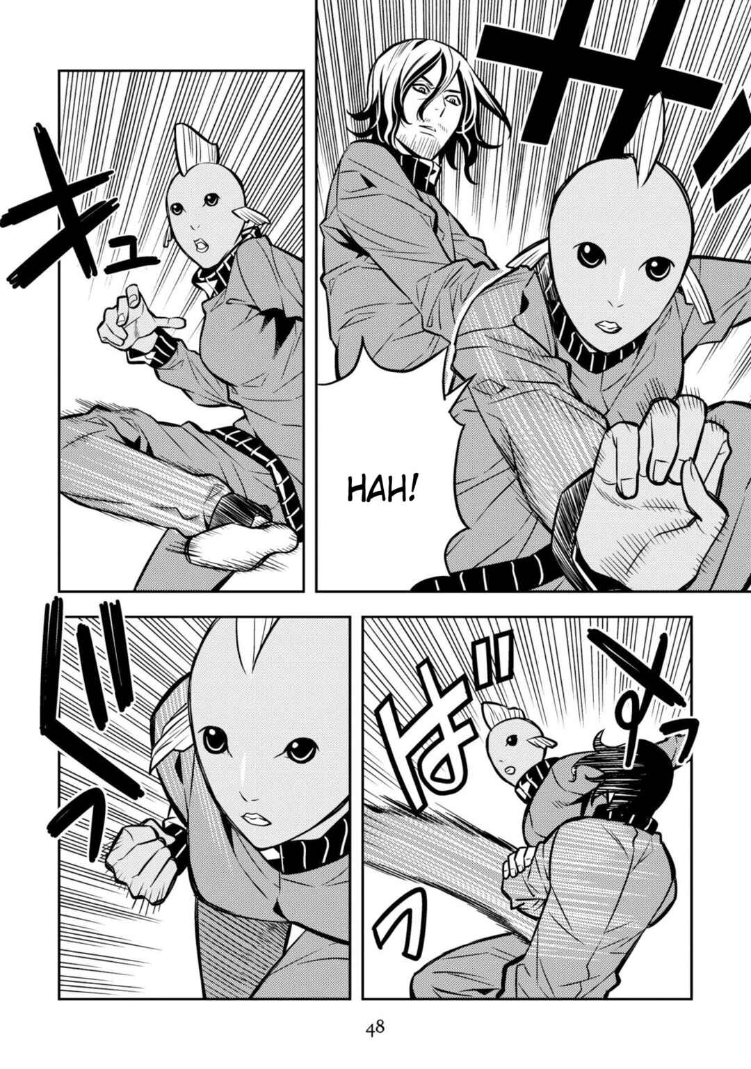 Page 16 Chapter 25 Satou-kun no Makai Koukou Hakusho