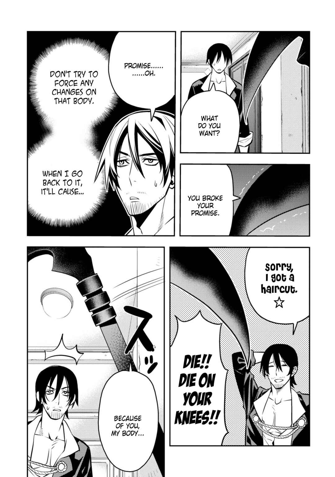 Page 22 Chapter 25 Satou-kun no Makai Koukou Hakusho