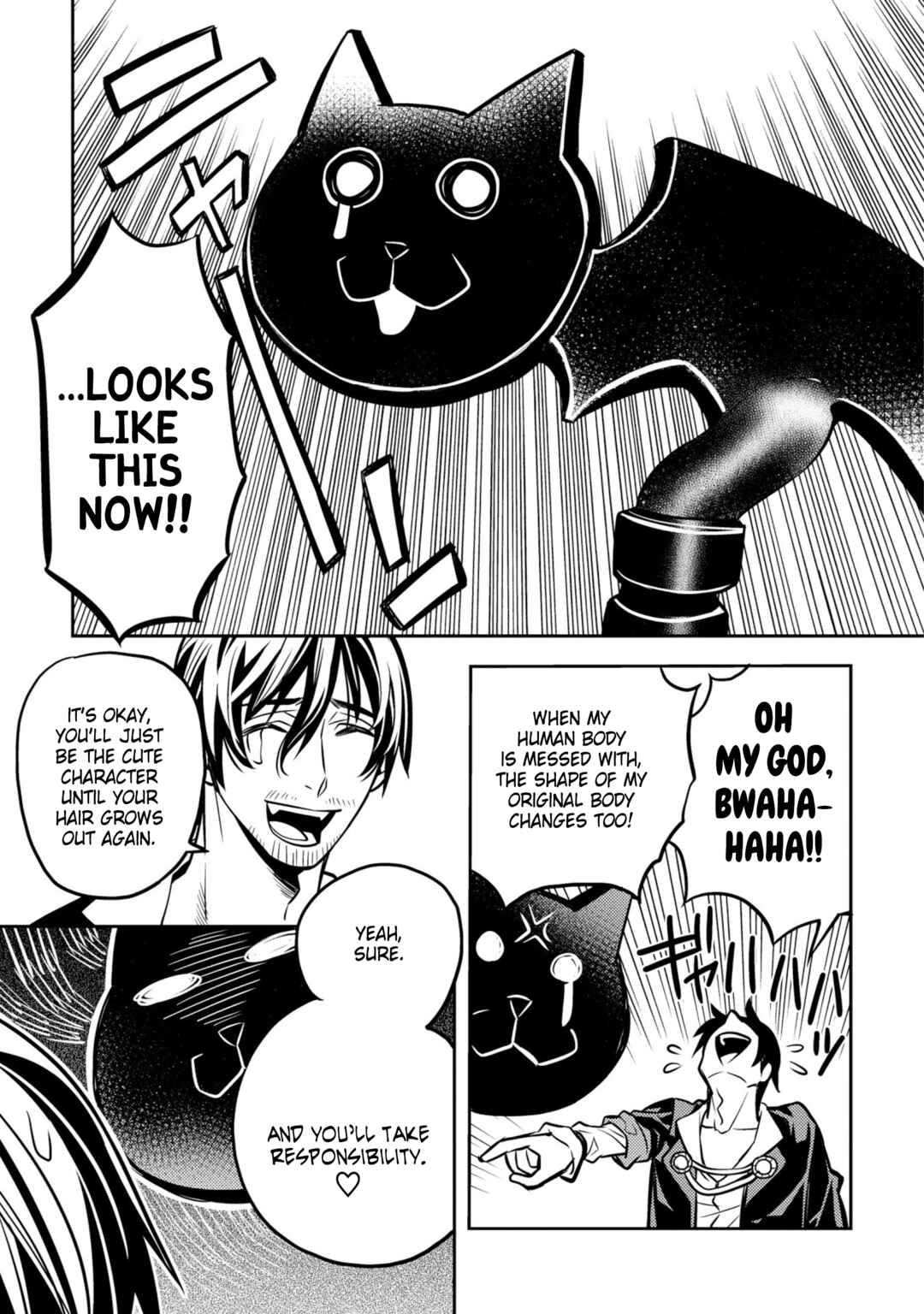 Page 23 Chapter 25 Satou-kun no Makai Koukou Hakusho