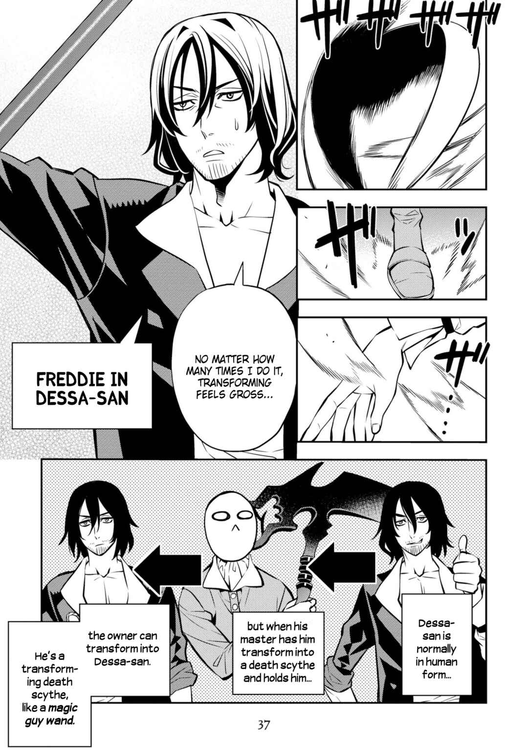 Page 5 Chapter 25 Satou-kun no Makai Koukou Hakusho