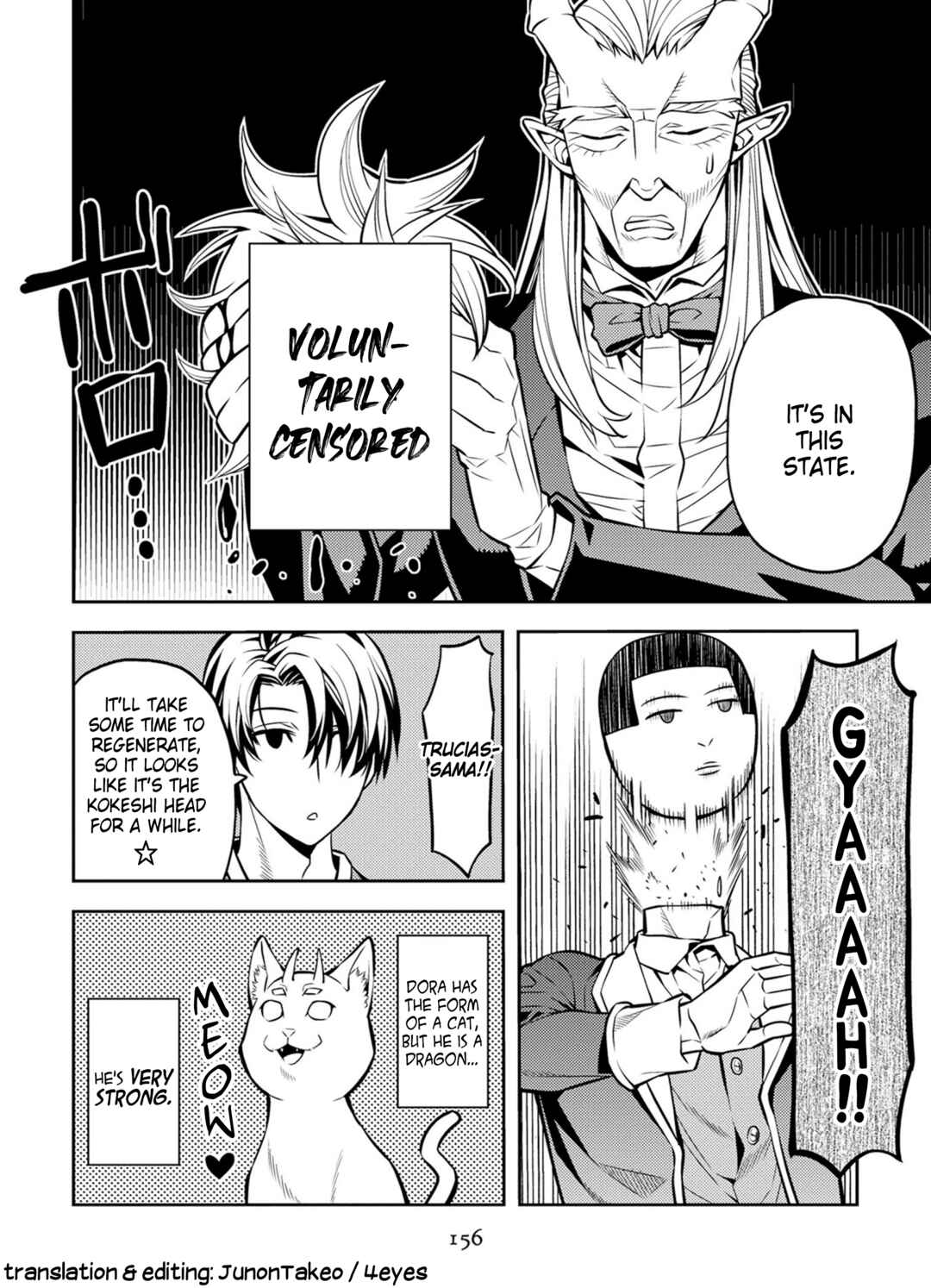 Page 10 Chapter 19 Satou-kun no Makai Koukou Hakusho