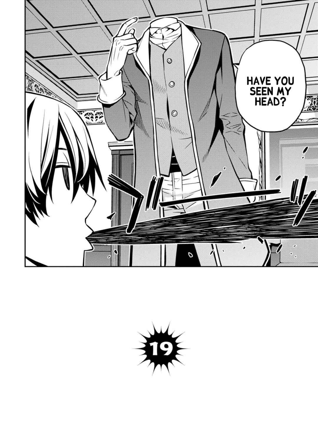 Page 2 Chapter 19 Satou-kun no Makai Koukou Hakusho