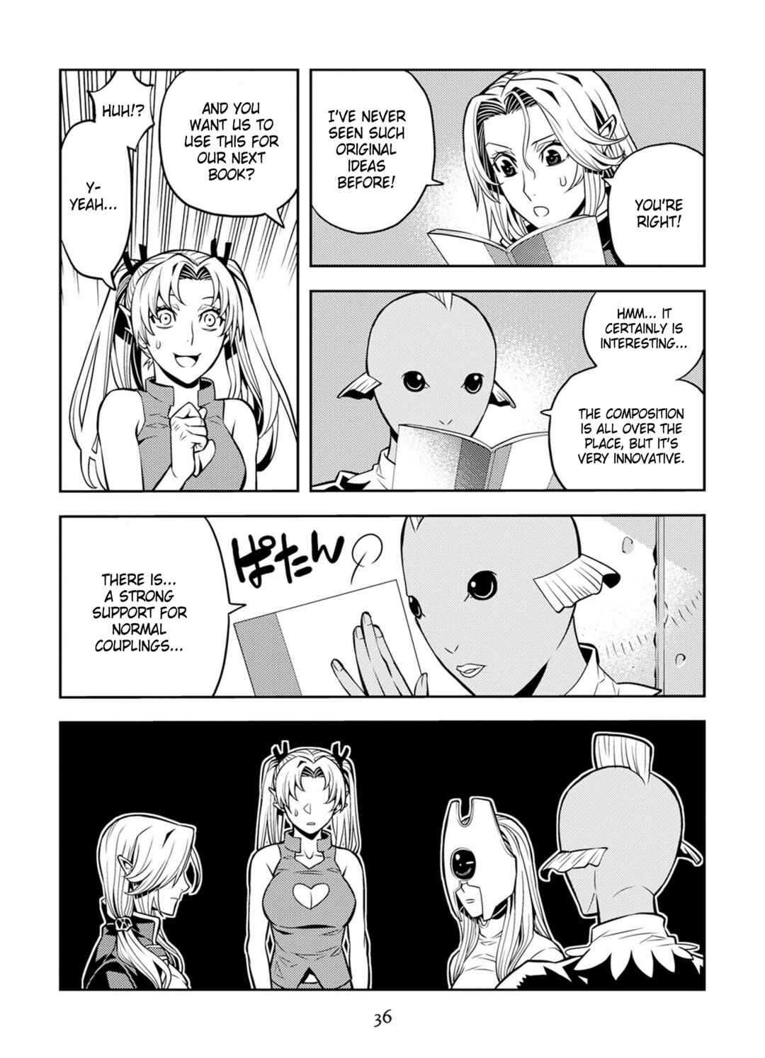 Page 16 Chapter 11 Satou-kun no Makai Koukou Hakusho