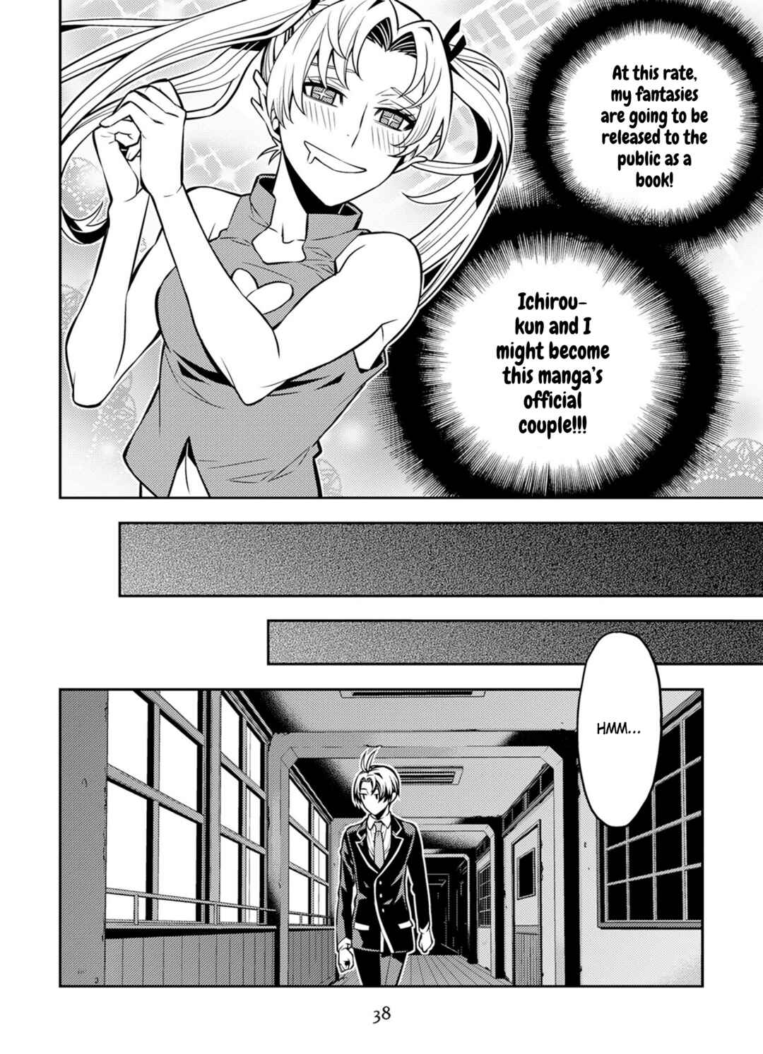 Page 18 Chapter 11 Satou-kun no Makai Koukou Hakusho