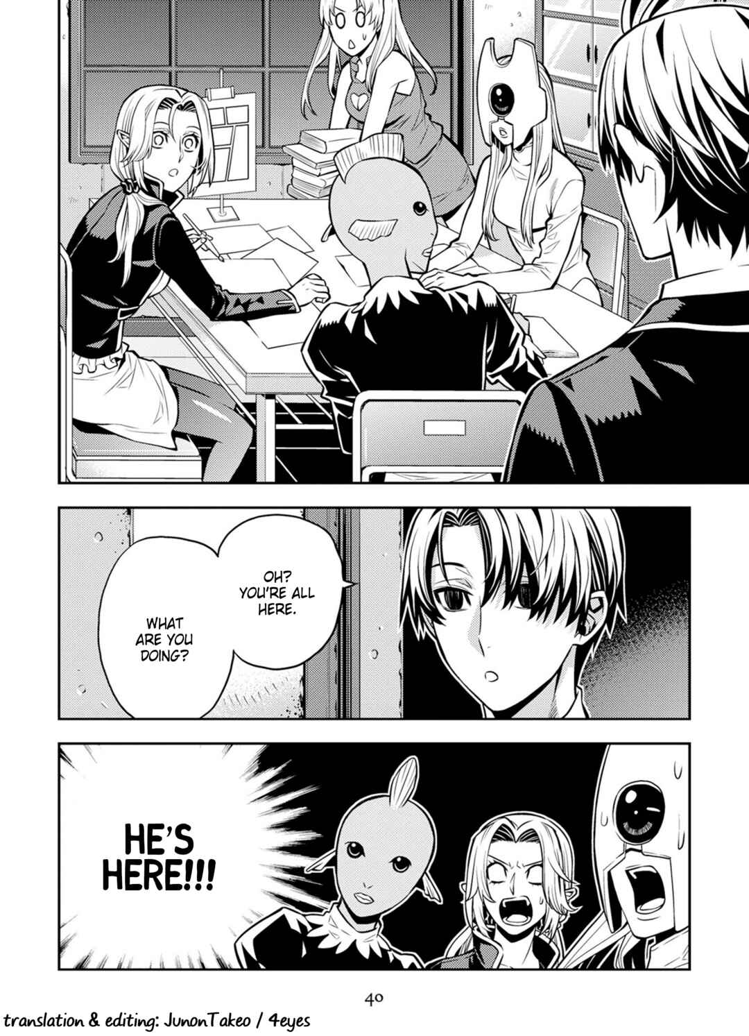 Page 20 Chapter 11 Satou-kun no Makai Koukou Hakusho