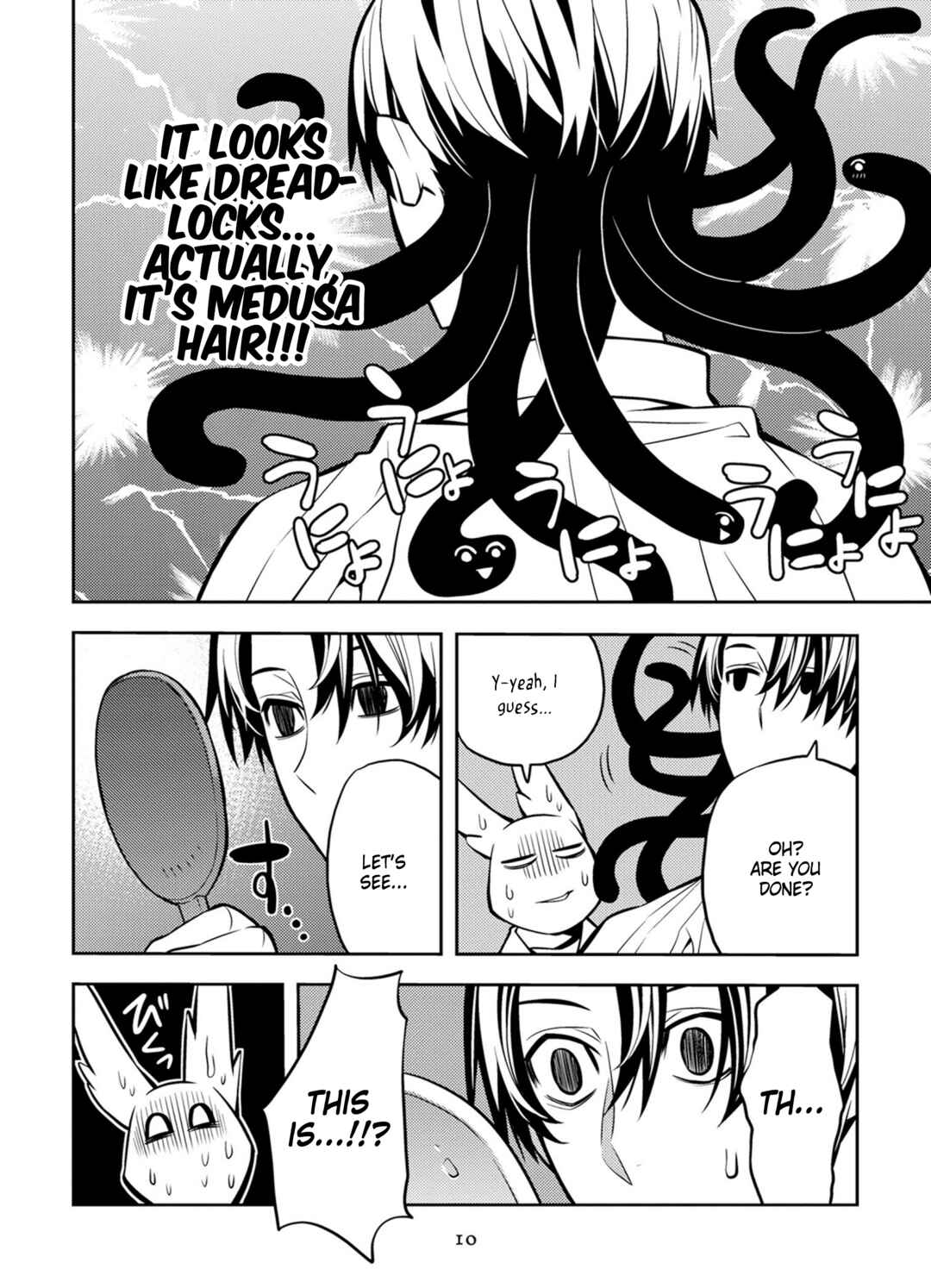 Page 12 Chapter 10 Satou-kun no Makai Koukou Hakusho