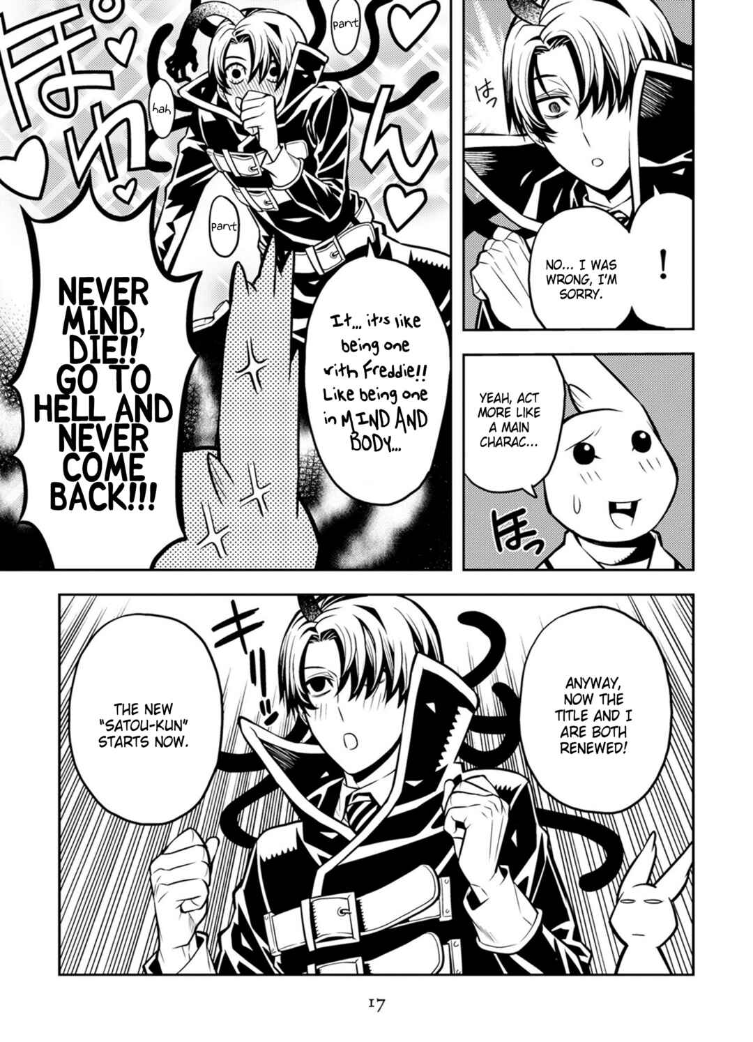 Page 19 Chapter 10 Satou-kun no Makai Koukou Hakusho
