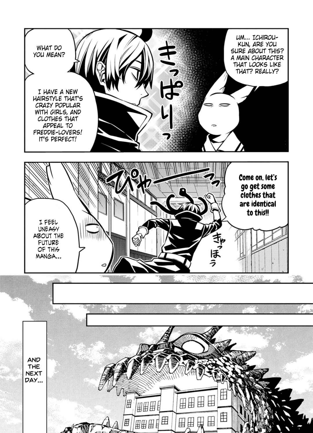 Page 20 Chapter 10 Satou-kun no Makai Koukou Hakusho