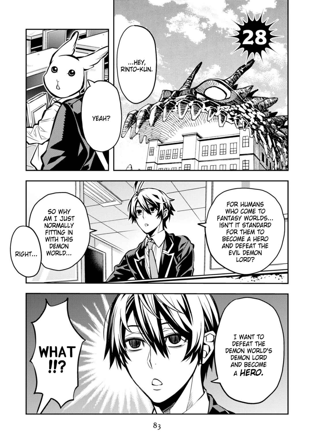 Page 1 Chapter 28 Satou-kun no Makai Koukou Hakusho