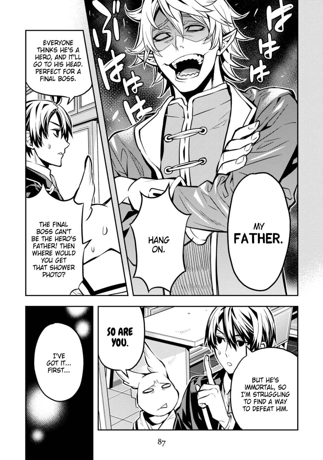 Page 5 Chapter 28 Satou-kun no Makai Koukou Hakusho