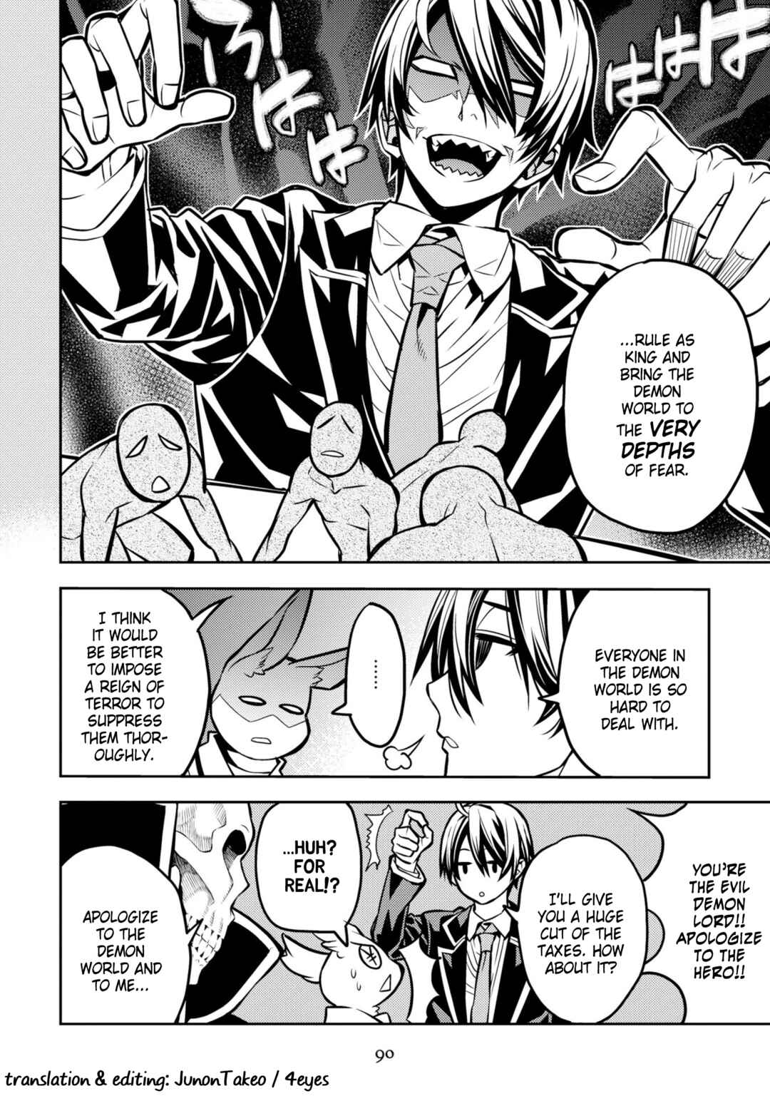 Page 8 Chapter 28 Satou-kun no Makai Koukou Hakusho