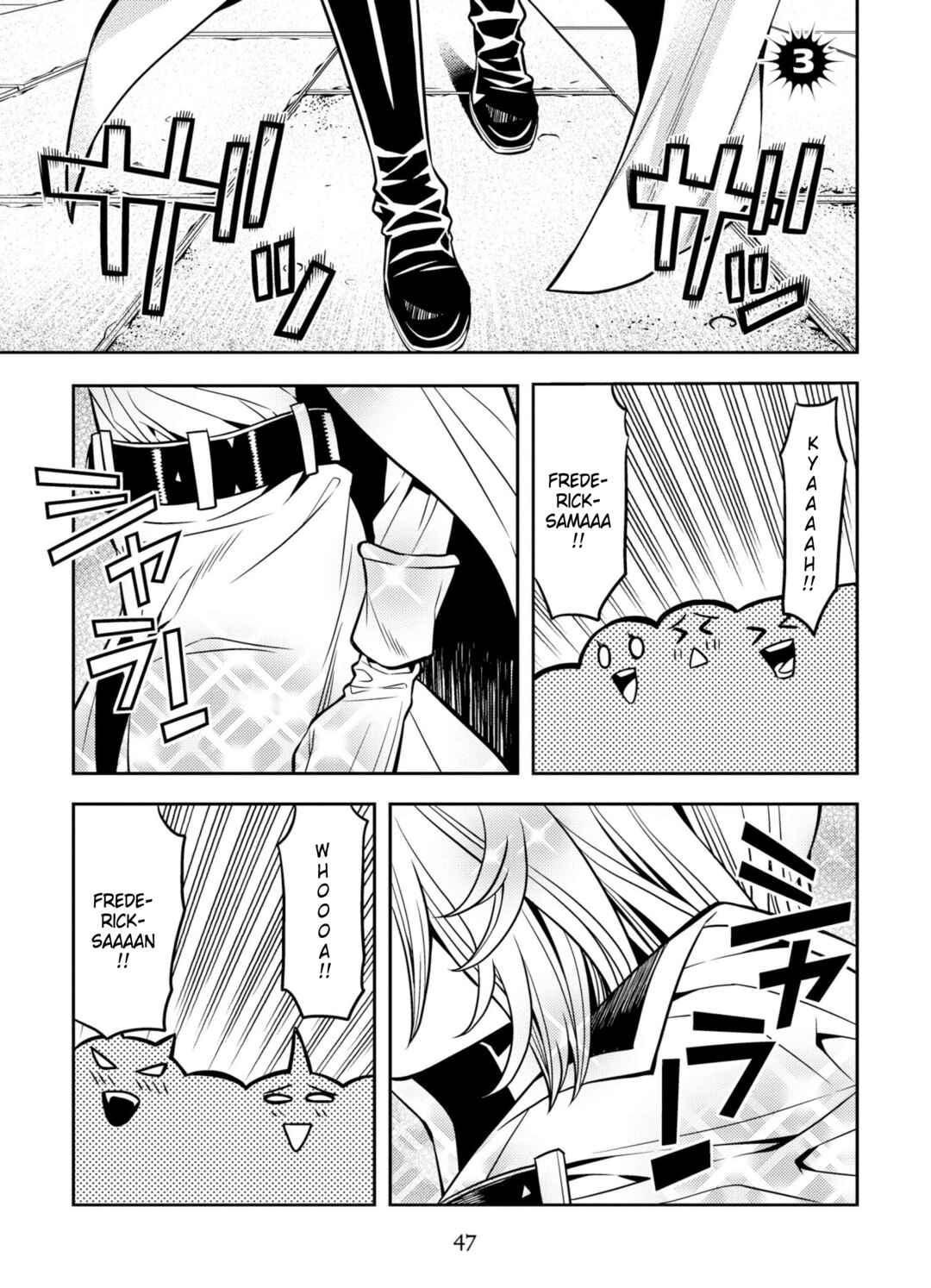 Page 1 Chapter 3 Satou-kun no Makai Koukou Hakusho