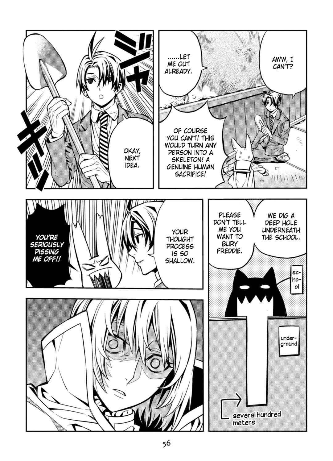 Page 10 Chapter 3 Satou-kun no Makai Koukou Hakusho