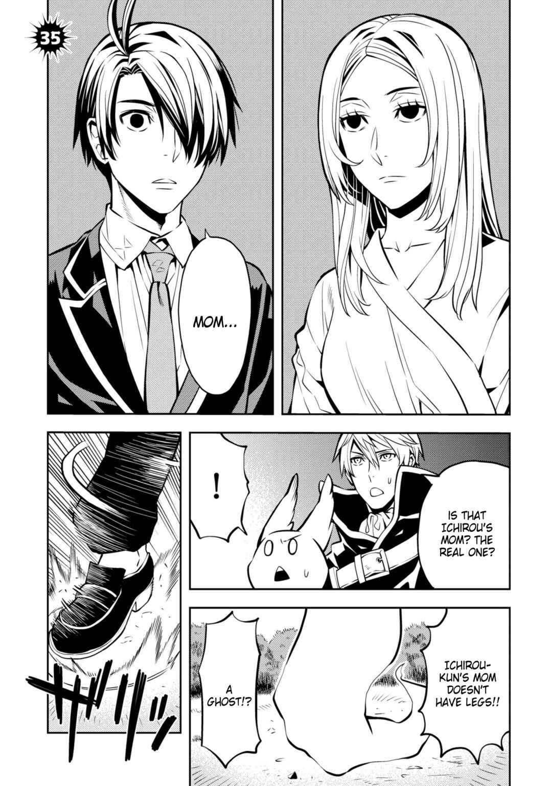 Page 1 Chapter 35 Satou-kun no Makai Koukou Hakusho