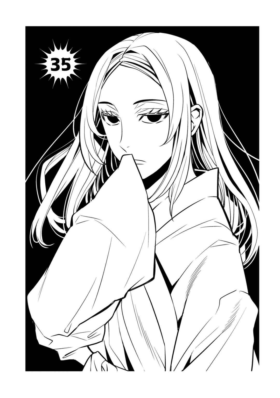 Page 3 Chapter 35 Satou-kun no Makai Koukou Hakusho