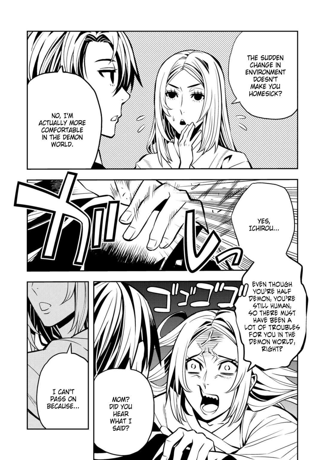 Page 7 Chapter 35 Satou-kun no Makai Koukou Hakusho