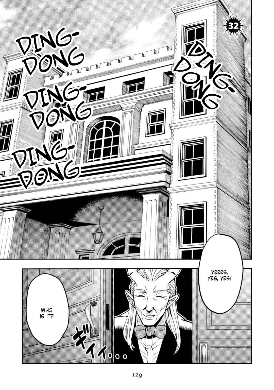 Page 1 Chapter 32 Satou-kun no Makai Koukou Hakusho