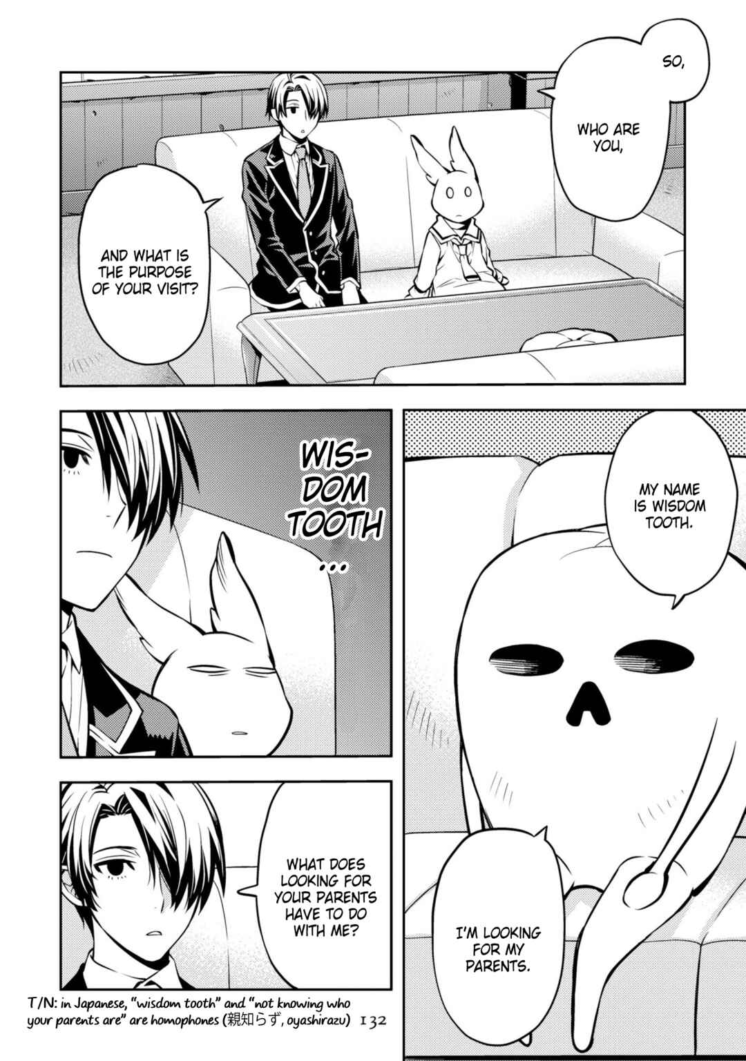 Page 4 Chapter 32 Satou-kun no Makai Koukou Hakusho