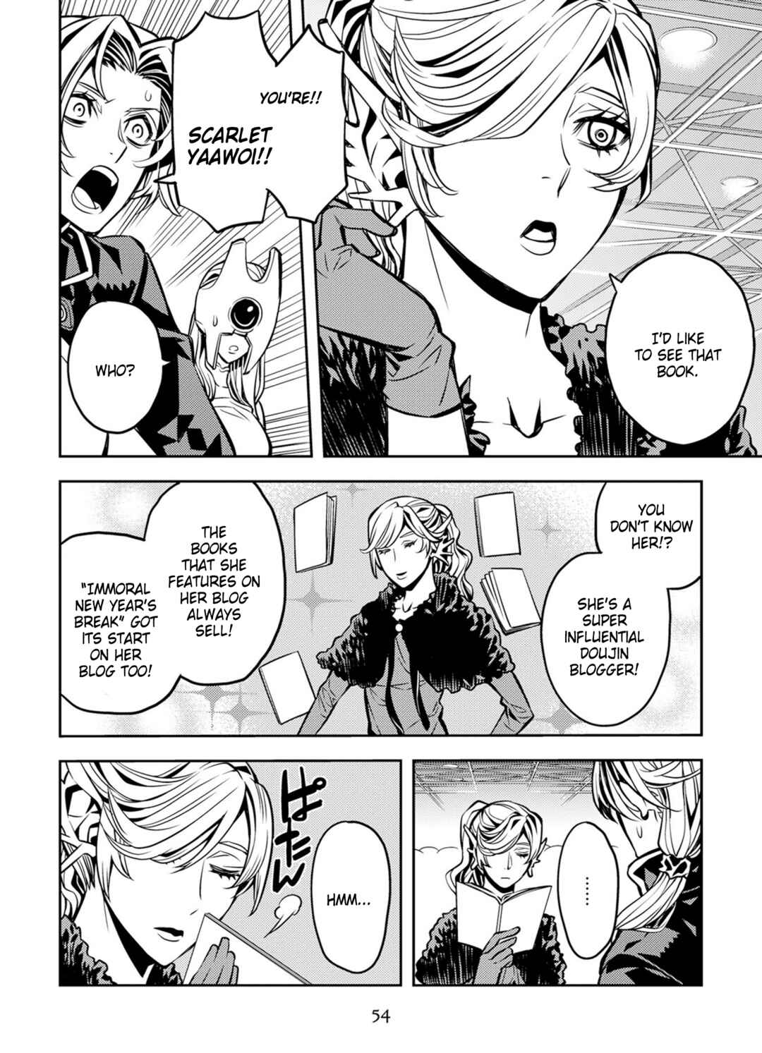 Page 14 Chapter 12 Satou-kun no Makai Koukou Hakusho