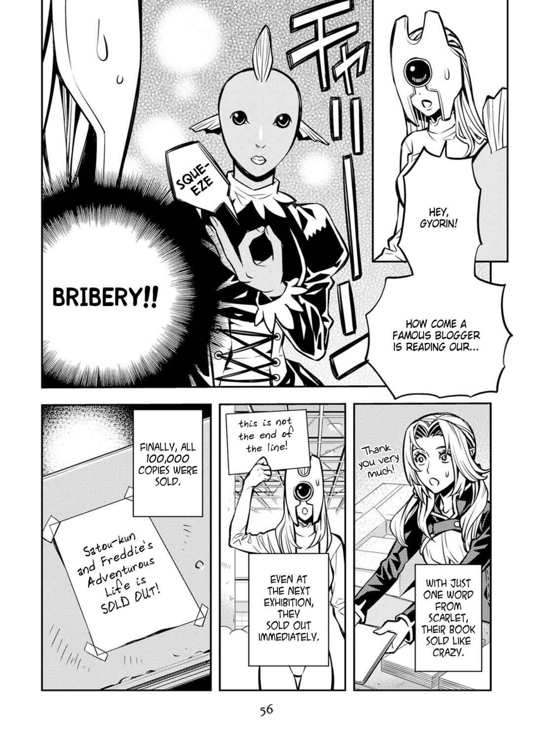 Page 16 Chapter 12 Satou-kun no Makai Koukou Hakusho