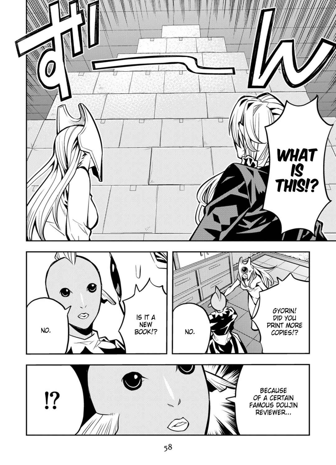 Page 18 Chapter 12 Satou-kun no Makai Koukou Hakusho