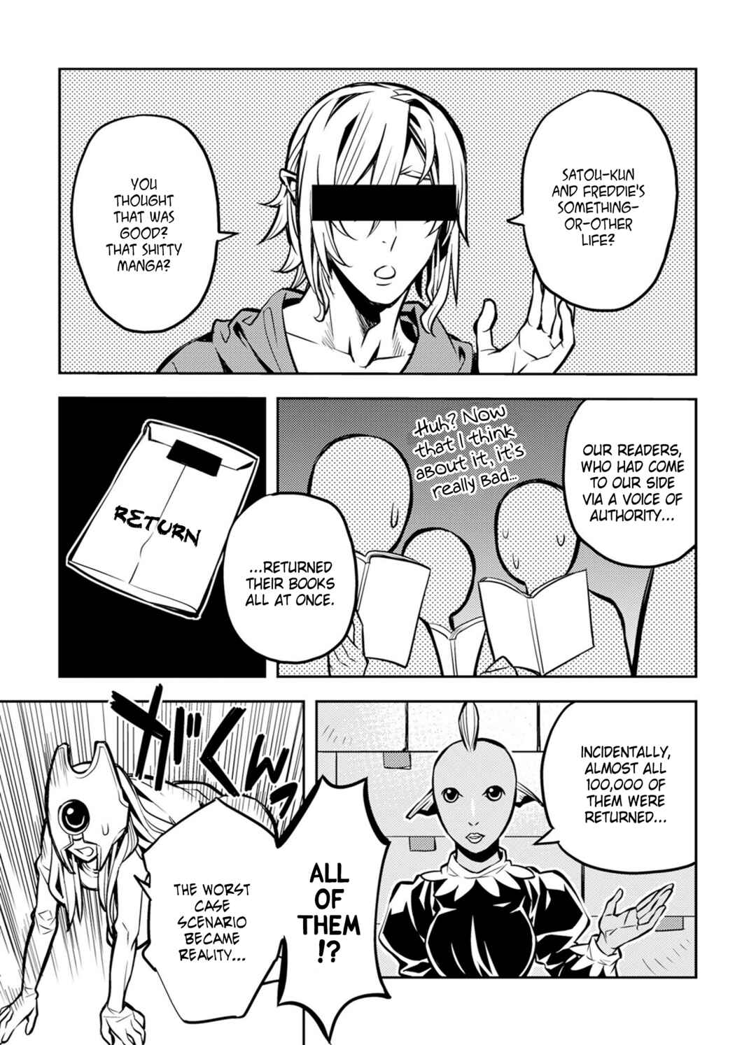 Page 19 Chapter 12 Satou-kun no Makai Koukou Hakusho