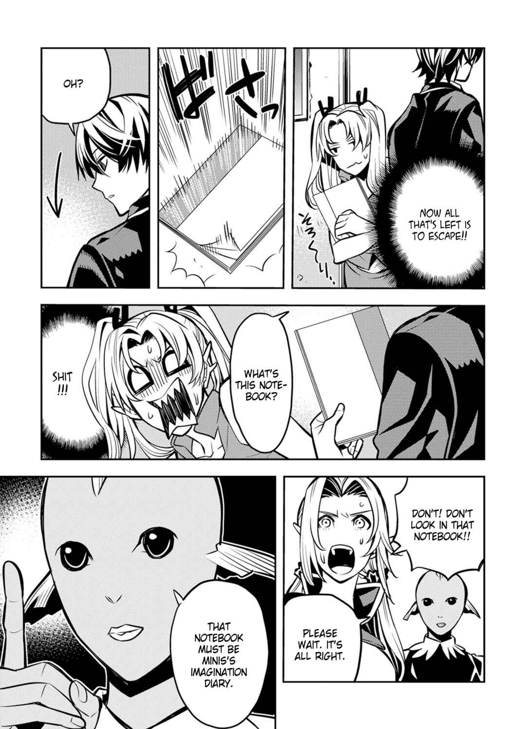 Page 3 Chapter 12 Satou-kun no Makai Koukou Hakusho