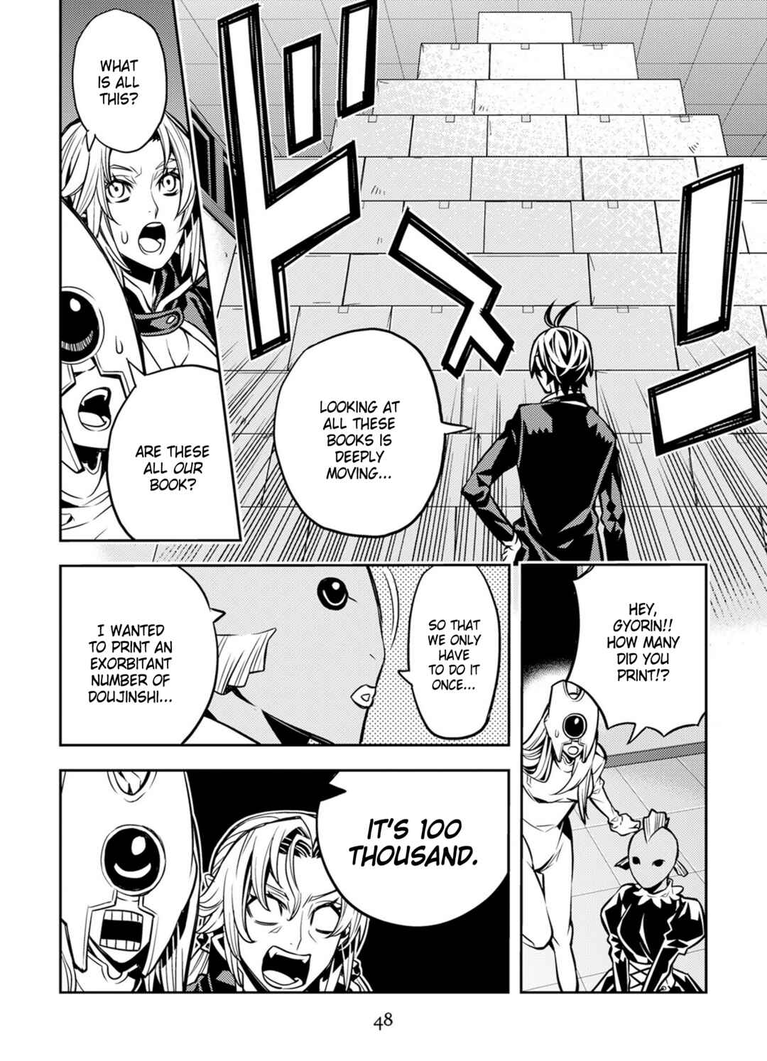 Page 8 Chapter 12 Satou-kun no Makai Koukou Hakusho