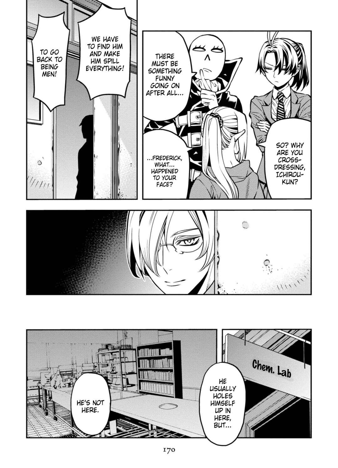 Page 10 Chapter 8 Satou-kun no Makai Koukou Hakusho