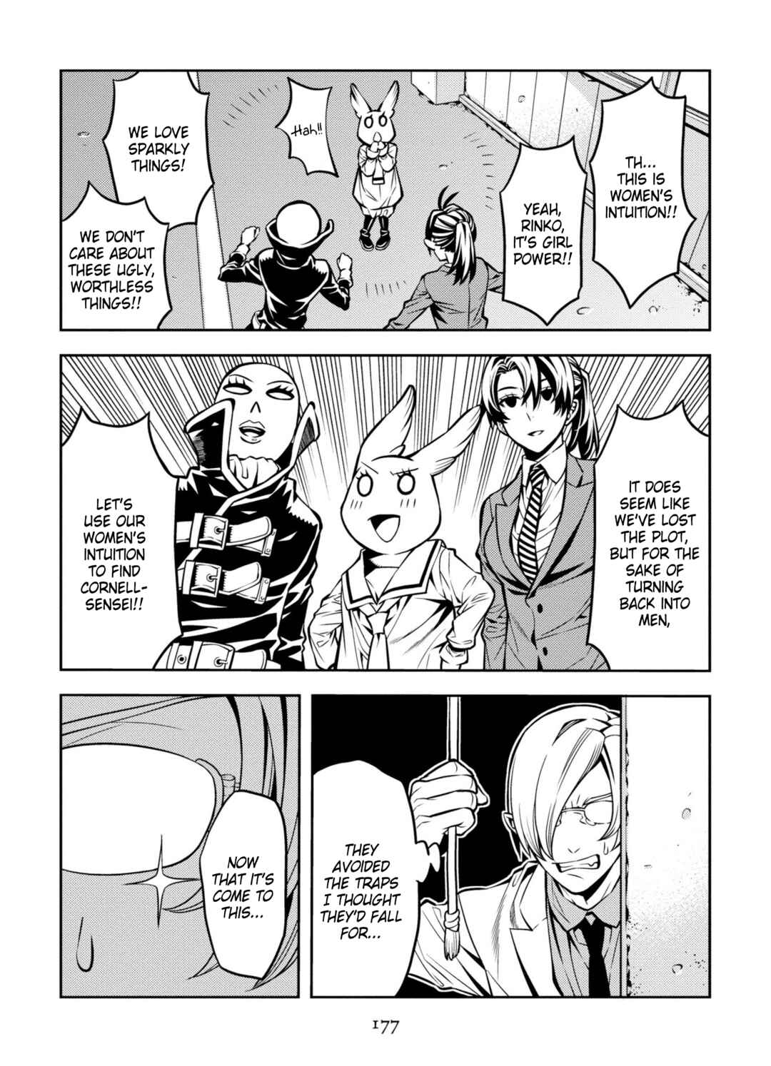 Page 17 Chapter 8 Satou-kun no Makai Koukou Hakusho
